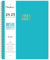Planer 2024-2025, Aug 2024-Dez. 2025 Wochen- und Monatsplaner, 9 x 11 Kalenderplaner für Organisation, Planer 2025 mit Notizen, Klassenplan, Kontakte, Monatliche Registerkarten - Seegrün