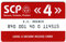 HOKUSHIN SCP Foundation Secure Access Card Level 4 U.S. Branch - Rot, Einfarbig - Für Erwachsene, Unisex - PVC-Material - Secure Access Card - Wallet