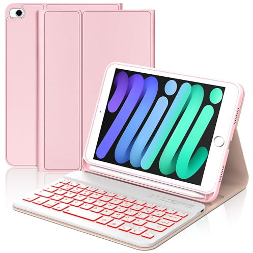 WAVATA Tastatur für iPad mini 5/4/3/2/1 mit Beleuchtete, Hülle Tastatur für iPad mini 5/Mini 4 2019/2015 Magnetische Abnehmbare Bluetooth QWERTZ Layout, Rosa