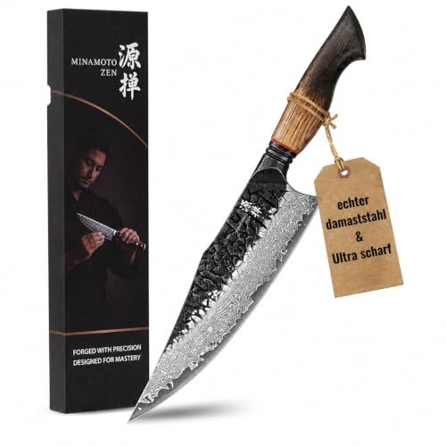 Minamoto Zen® OKAMI Damast Chefmesser – 21,9 cm Klingenlänge – 67-lagiger Damaststahl mit VG10 Kern – Japanische Messerkunst – Hammerschlag-Finish – Eichenholzgriff