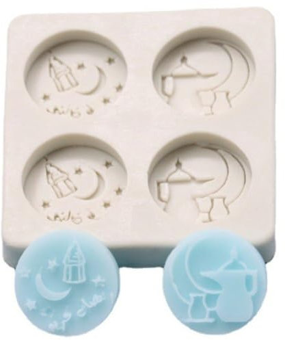 Generic Eid Mubarak Cookie Form - Festlich und Dekorativ - Backform - Silikon - Rund - Klar - 2.80*0.47 Zoll/7.1*1.2 cm
