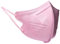 MASCHERINE VENETE - 20 FFP2 SMALL SIZE (ROSA)