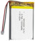 Lithium Polymer Akku 3.7V 1000mAh 503450 Wiederaufladbarer Lipo Akku Lithium Ion Akku mit PH2.0-2P Stecker für RC Drohne Flugzeug Zubehörteil