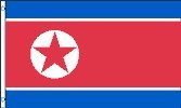Corea Del Norte Bandera Resistente Al Clima Bandera De Jardín Con Ojales Pancarta Para Fiesta Balcón Patio 90X150Cm