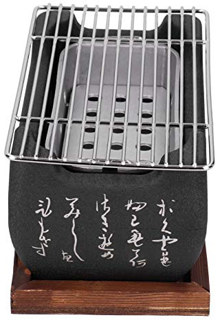 KIMISS Japanischer Holzkohlegrill, Haushalts-, 9,7 Zoll Tragbares Japanisches Design-Grillofenzubehör