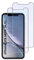 Panzerfolie kompatibel mit iPhone XS Max [2 Stück] Displayschutzfolie,Schutzfolie [kein Glas] 9H Glas Folie,100% Fingerabdrucksensor Nano-Tech
