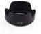 CELLONIC Paraluce Compatibile con Canon EF-S 18-135mm f/3.5-5.6 IS USM/RF 24-105mm F4-7.1 IS STM baionetta EW-73D Lens Hood in Materiale Sintetico Protegge l'obiettivo e la Lente da Urti e Graffi