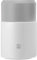ZWILLING Thermo Lebensmittelbehälter mit faltbarem Löffel, 700 ml, Silber-Weiß