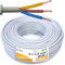 NYM-J 3x2,5mm² Kabel 5m | Feuchtraumkabel für 300V/500V | Elektrokabel 3-Adrig mit PVC Mantel | Ø2,5mm² Stromkabel für Elektroinstallation in Weiß/Grau | Kabellänge am Stück