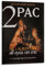 2Pac All Eyez on MeArtist Albumcover-Poster, Leinwand, Gemälde, Poster, Ölgemälde, Druck, Poster, Kunstalbum, Wohnzimmer-Dekoration, Leinwand, Art-Deco, Wanddekoration, 30 x 45 cm, rahmenstabil