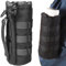 Molle Water Bottle Pouch, 1 pcs Molle Bottle Holder Holster Hydration Carrier Bag with Adjustable Drawstring Open Top for Military Vest Backpack Outdoor Cycling Hiking Camping Running (Black)