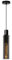 LUCIDE ORLANDO - Pendelleuchten - Ø 10 cm - 1xE27 - Rauchfarbe Grau