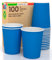 100 Verres en Papier Couleur Bleu 200 ml Écologiques, Gobelets Jetable par Emporter, Résistant à la Chaleur, Carton de Qualité, Boissons Froides, Chaudes, Café, CAPPUCCINO