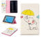 LMFULM® Case for Amazon Fire 7 2015/2017 (7.0 Inch) PU Leather Case Elephant Umbrella Pattern Stent Function Holster Flip Cover for Amazon Fire 7 Tablet PC