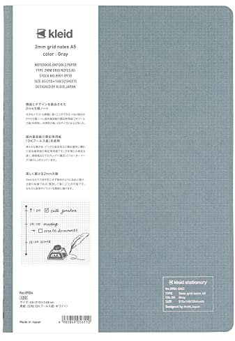 kleid 8904 Notizbuch, 2 mm, Raster-Notizbuch, A5, 2 mm, quadratisch, Grau