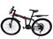BAOCHADA 26 Zoll Mountainbike 21 Gang Schaltung Faltrad Fahrräder Erwachsene Klappfahrrad mit Scheibenbremse Federgabel MTB für Herr Damen Jungen Schwarz + Rot