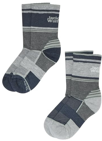 Jack Wolfskin Unisex Kinder Hike Sock Cl C K Wanderstrümpfe
