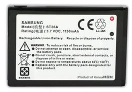 MCA Original-Akku für HTC P4350/P-4350 1130mAh Li Ion