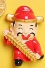 Kühlschrank mit Magneten, Kühlschrankdekorationen, Magnete, Kühlschrankmagnet Festlicher chinesischer Stil, kreativer Chili-Goldbarren, Heimdekoration, Magnet-Set, Urlaub, Reisen (Farbe: (Color : 4)