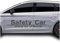 2x Safety Car Aufkleber Set 120x25cm Waschstraßenfest Selbstklebend für Auto Kfz Zubehör Tuning Dekor Sticker KX034 (Anthrazit Metallic)