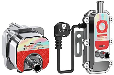 Motorkühlungsflüssigkeitswärmer, 1500 W, Motorvorheizung, Wassertank-Heizung, Frostschutzvorheizer, Autoheizung