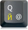 StickersLab - Russian Ukrainian keyboard letters transparent background (Yellow)