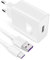 40W Supercharge Cargador de Carga Rápida para Honor 90 Lite Magic6 Lite 200 Lite X8a,66W Supercharge Cargador USB con 5A Cable USB C 1M para Honor 90 70 Lite Pad X8a X9 X8b X9b Magic6 Pro Magic5 Lite