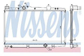 NISSENS Kühler Motorkühlung Kühler Wasserkühler Motorkühler Netzbreite 639mm Netzlänge 350mm Netztiefe 16mm 64655A
