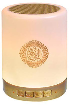 Jingtaihua Bluetooth Speaker,Portable Quran Speaker, Control Remote Portable Wireless Bluetooth Speakers Desk Table Bedside Lamp