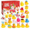 Gummi-Enten-Adventskalender 2023 | Weihnachts-Adventskalender für Kinder Baby | 24 Stück verbesserte große süße Badeenten | Weihnachts-Countdown-Adventskalender-Geschenke mit Überraschungsspielzeug