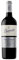 Beronia 198 Barricas - Vino D.O.Ca. Rioja - 750 ml