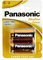 PANASONIC - Piles ALCALINE R14 X2