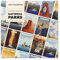 USA National Parks Wandkalender 2025 30,5 x 30,5 cm FSC® plastikfrei - Woche beginnt am Sonntag | Quadratischer Wandkalender 2025 | Familienplaner Kalender 2025 | Nationalparks Kalender 2025