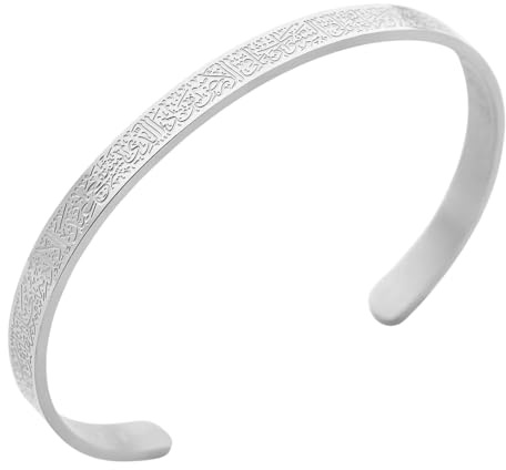 OUMAY Ayatul Kursi Armband & Halskette aus 18K vergoldetem Edelstahl – Spiritueller Schutz & Führung – Arabische Kalligrafie – Geschenk zur Geburt, Ramadan, zum Eid, Mawlid