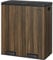 SONGMICS Mülleimer, 2 x 30 Liter, 2 Fächer, Mülltrennsystem, Treteimer, Abfalleimer Küche, 15 Müllsäcke, Metall, Inneneimer aus Kunststoff, Klappdeckel, Softclose, dunkelwalnussfarben LTB060N02