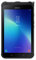 Samsung Galaxy Tab Active 2 (20,32 cm (8 Zoll) TFT LCD Display, 16 GB Speicher und 3 GB RAM, Android 7.1) schwarz