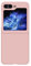 Hauw Coque Galaxy Z Flip 5 5G,Ultra Mince Dur PC Antidérapant Pliant Coque de Téléphone pour Samsung Galaxy Z Flip 5 5G 2023,Rose