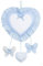 FILET - Fiocco Nascita a Forma di Cuore | Inserto in tela Aida da Ricamare | Pendagli a Forma di Farfalle e Cuore | Realizzato in cotone | Made in Italy | Colore Azzurro