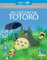 My Neighbour Totoro (Blu-ray + DVD) [1988]