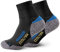 Piarini 2 Paar Coolmax Wandersocken Trekkingsocken Funktionssocken kurz - schwarz 39-42