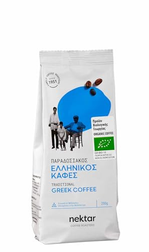 Griechischer Bio Mokka Kaffee 200g Packung | Höchste Qualität | Greek Coffee | Tradition seit 1951 | Im Familienbetrieb hergestellt