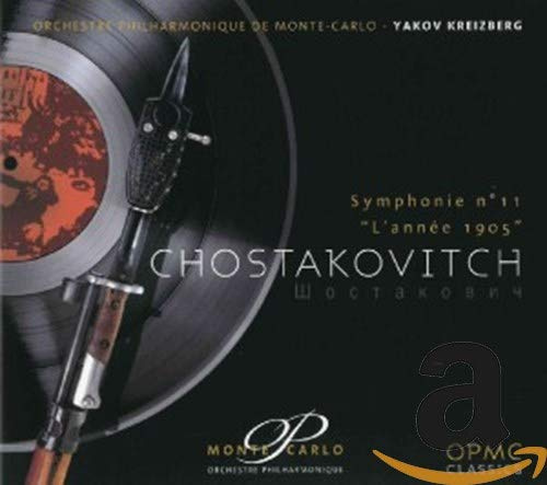 Opmc Classics (Codaex Deutschland)
