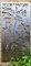 1.8m Tall 'Bamboo' Design Metal Steel Screen or Wall Art - Ideal for a Screen, Decorative Fence or Wall mounting - can be Painted or Will Form a Natural Rustic Finish