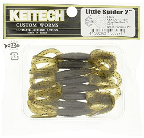 Keitech LS2101 Little Spider Green Pumpkin Pp, 5,1 cm