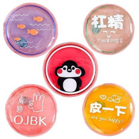 Furtryvl 6 Stück Wiederverwendbares Gel-Heizkissen, tragbares Instant-Heizkissen, wiederverwendbarer Gel-Handwärmer, Taschenhandwärmer, Gel-Heizkissen, wiederverwendbarer Handwärmer für Tasche,