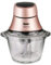 Fakir Atomic - Tritatutto universale elettrico, coltello in acciaio inox, contenitore in vetro da 1 litro (verdure, noci, carne, frutta, frutta, antiscivolo, 600 Watt (rosa)