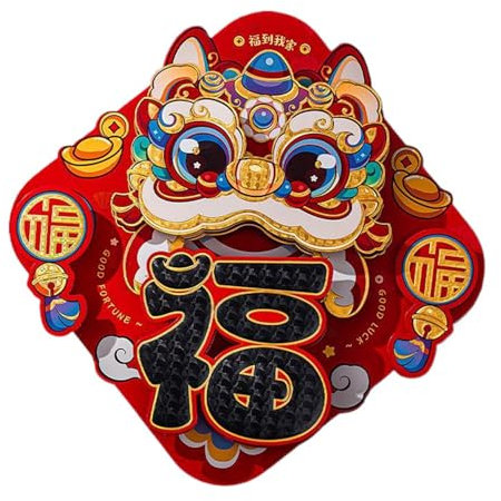 2025 Jahr der Schlange Türaufkleber Chinesisches Neujahr Türdeko Frühlingsfest Aufkleber für Home Party Dekoration