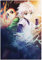 RUIYANMQ Puzzle 1000 Stück Anime Hunter X Hunter Poster Holz Kinderspielzeug Dekompressionsspiel Zy839Tm