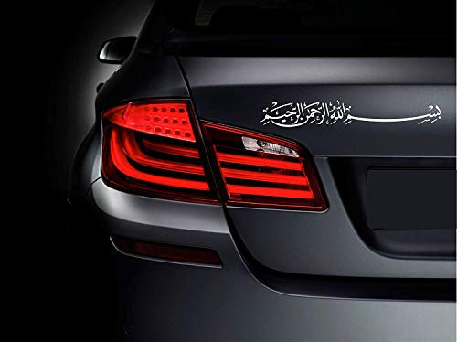 Besmele Basmala Bismillah Auto Laptop Aufkleber Wandtattoo Sticker Islam (30 cm)