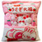 Zhongkaihua Kissen im Beutel-Design gefüllt mit herausnehmbaren Plüsch-Bär-Puppen, weiches Kuschelkissen, Bär, Pudding, Mini-Snacks, Dekoration